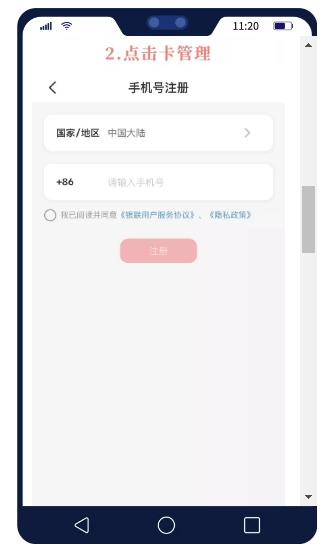 20191216083201_34774.png